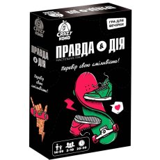 Настольная игра Правда или действие, Vladi Toys