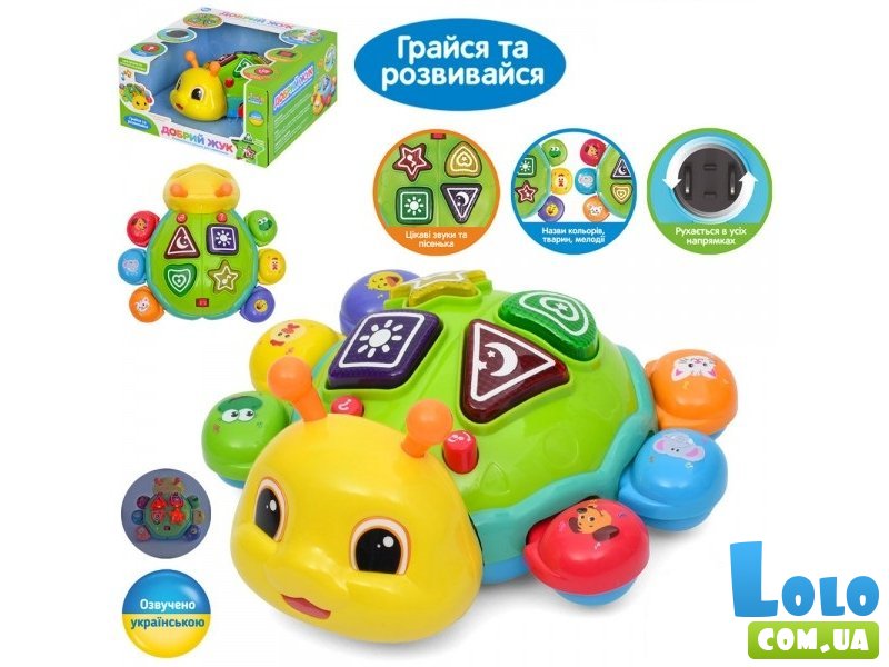 Развивающая музыкальная игрушка Добрый жук, Limo Toy