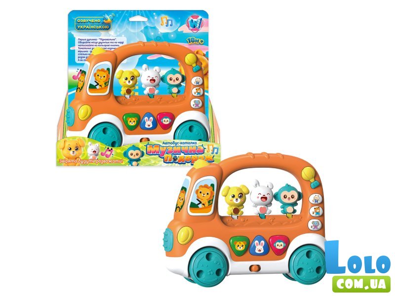 Автобус-каталка, WToys
