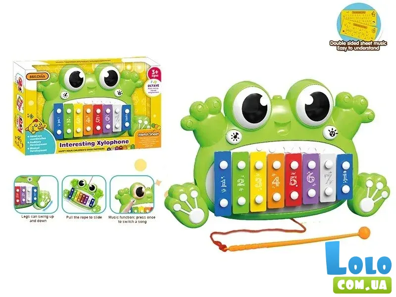 Музыкальная игрушка Ксилофон-Лягушка + 2 карточки с песнями