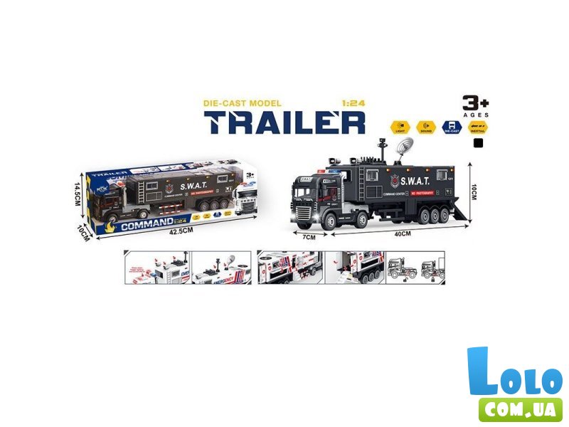 Трейлер металлопластиковый