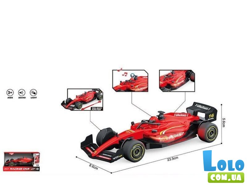 Машина гоночная Rastar Ferrari