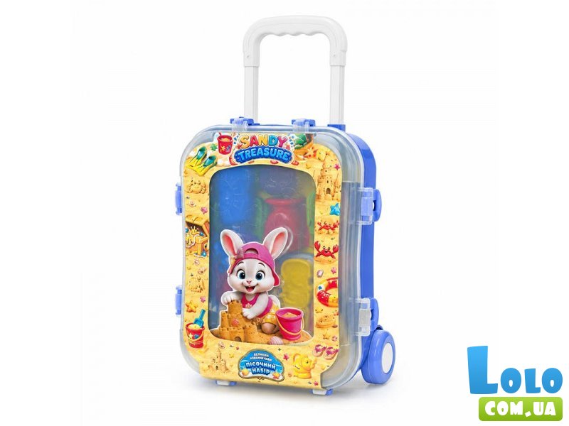 Игровой песочный набор Маленький путешественник Кролик, Bamsic (синий)