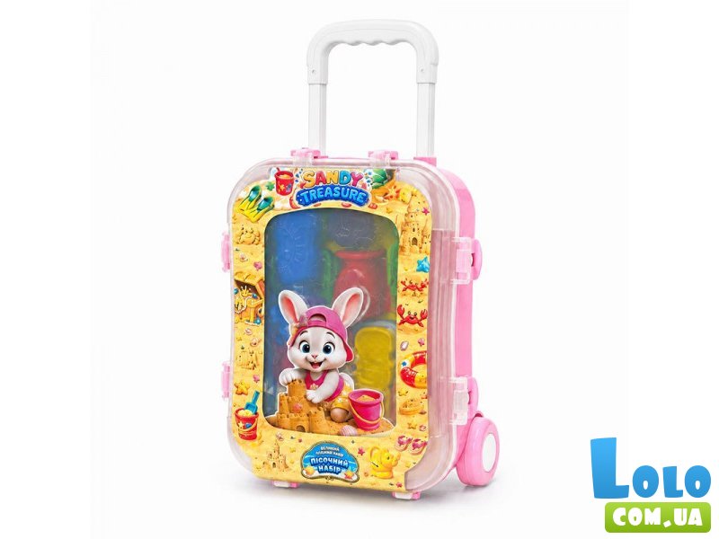 Игровой песочный набор Маленький путешественник, Bamsic (розовый)
