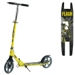 Самокат двухколесный Best Scooter Rio (черно-желтый)