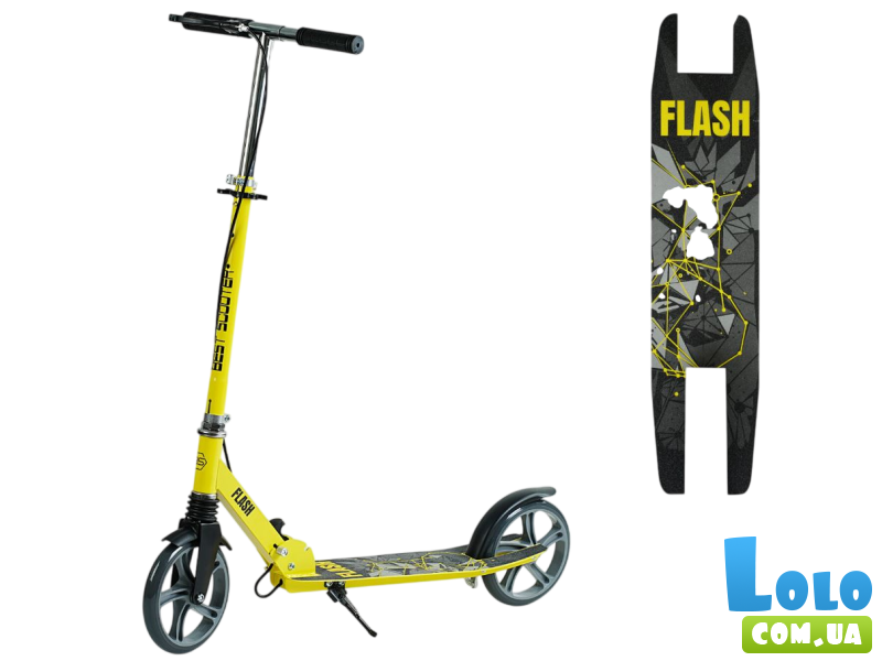 Самокат двухколесный Best Scooter Rio (черно-желтый)