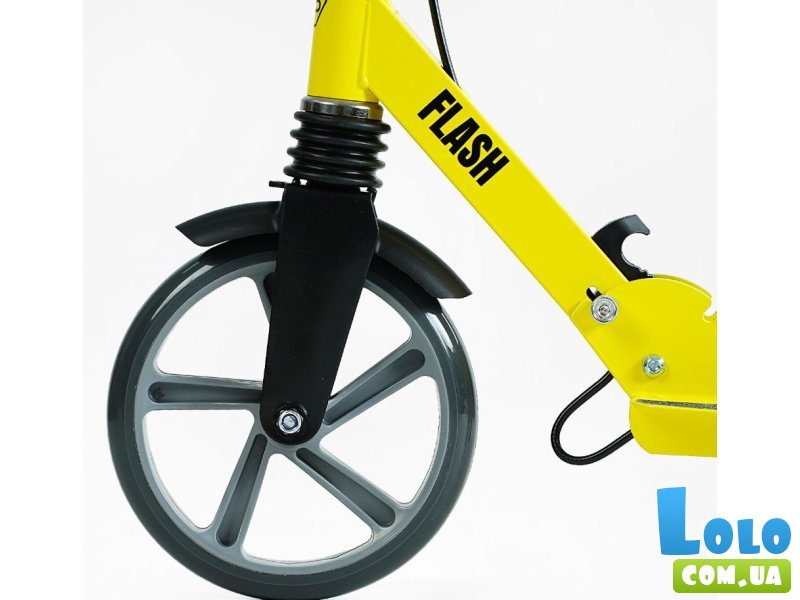 Самокат двухколесный Best Scooter Rio (черно-желтый)