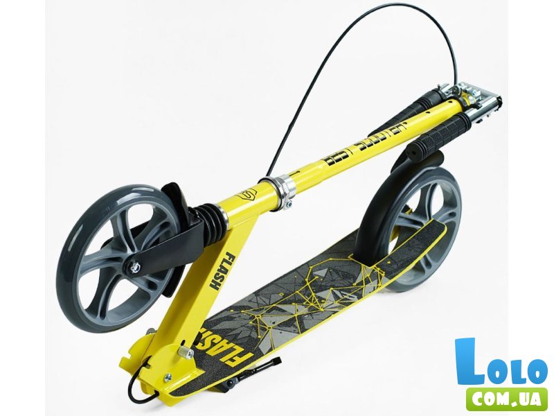 Самокат двухколесный Best Scooter Rio (черно-желтый)