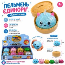 Сквиш антистресс с блестками Пельмень Единорог Dumpling (в ассортименте)