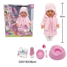 Пупс функциональный с аксессуарами Yala Baby