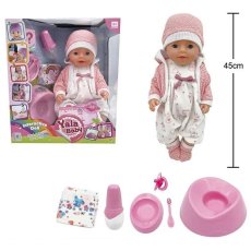 Пупс функциональный с аксессуарами Yala Baby