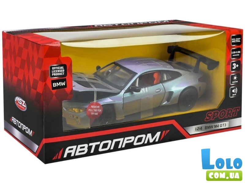 Машина металлическая BMW M4 GT3, Автопром