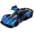 Машина металлическая Aston Martin Valkyrie 2024, Автопром