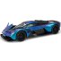 Машина металлическая Aston Martin Valkyrie 2024, Автопром