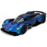 Машина металлическая Aston Martin Valkyrie 2024, Автопром