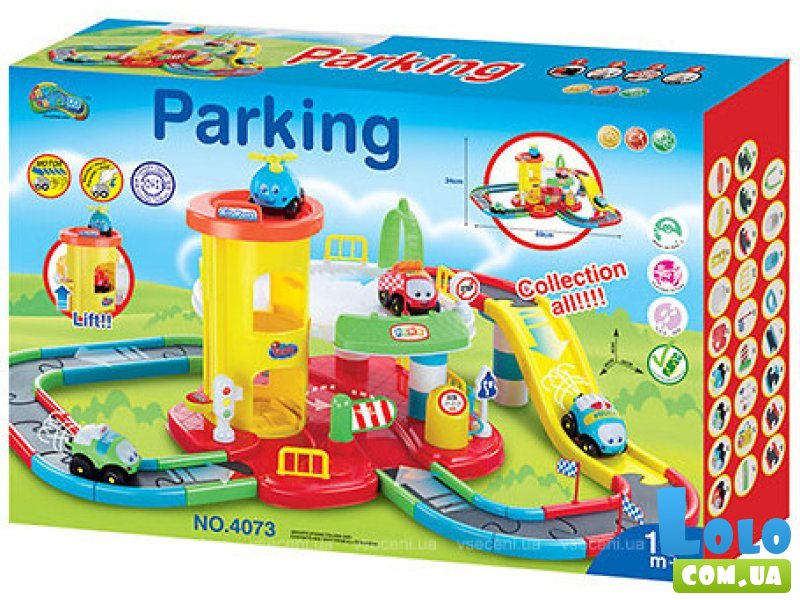 Паркинг игрушечный
