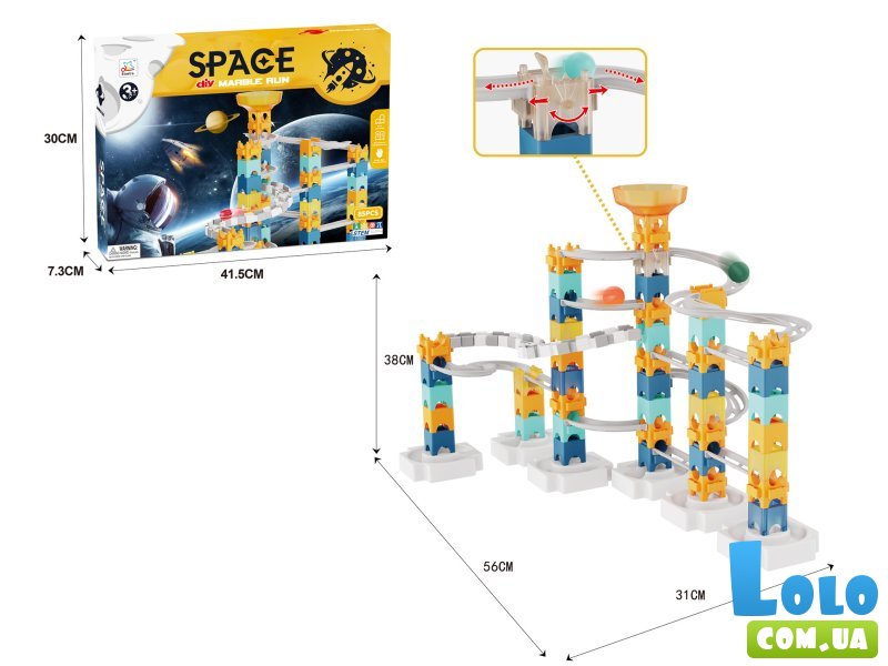 Конструктор-лабиринт Marble (YDX304), 85 дет.