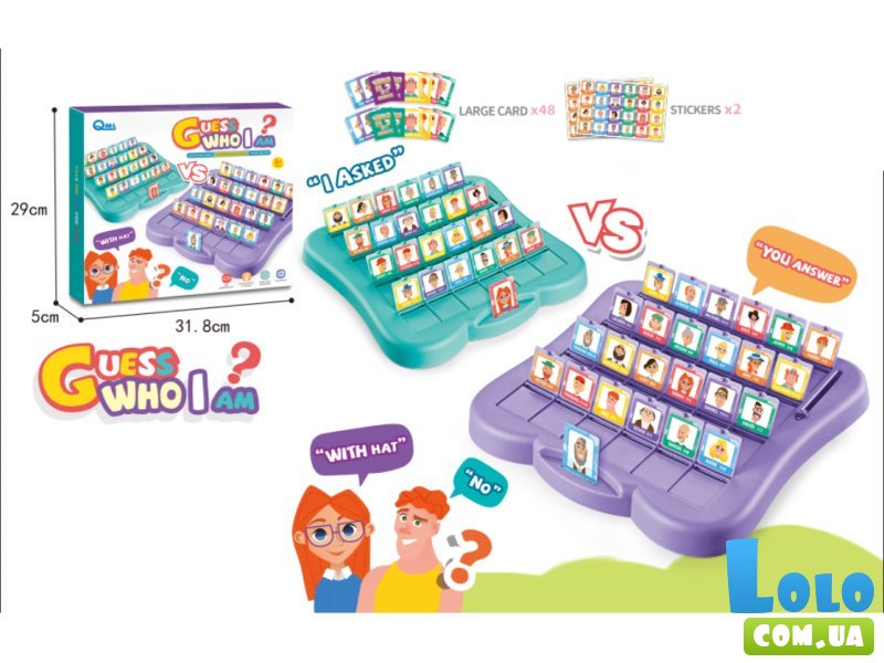 Настольная игра Угадай кто я?