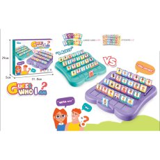 Настольная игра Угадай кто я?
