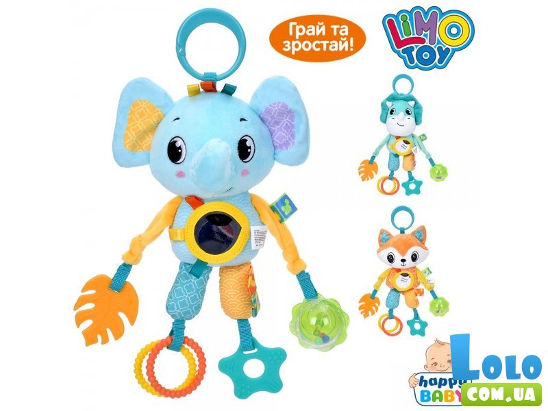 Подвеска мягкая Животное, Limo Toy (в ассортименте)