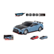 Машина Nissan GT-R Nismo (R35) инерционна, Kool Speed