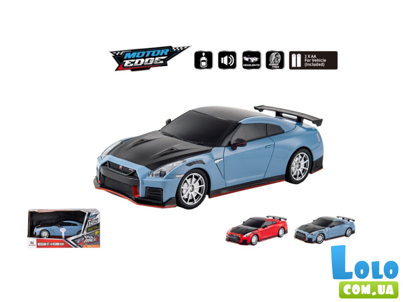 Машина Nissan GT-R Nismo (R35) инерционна, Kool Speed