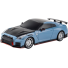 Машина Nissan GT-R Nismo (R35) инерционна, Kool Speed