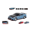 Машина Nissan GT-R Nismo (R35) инерционна, Kool Speed