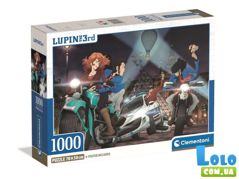 Пазл Погоня с героями аниме Люпен 3, Clementoni, 1000 эл.