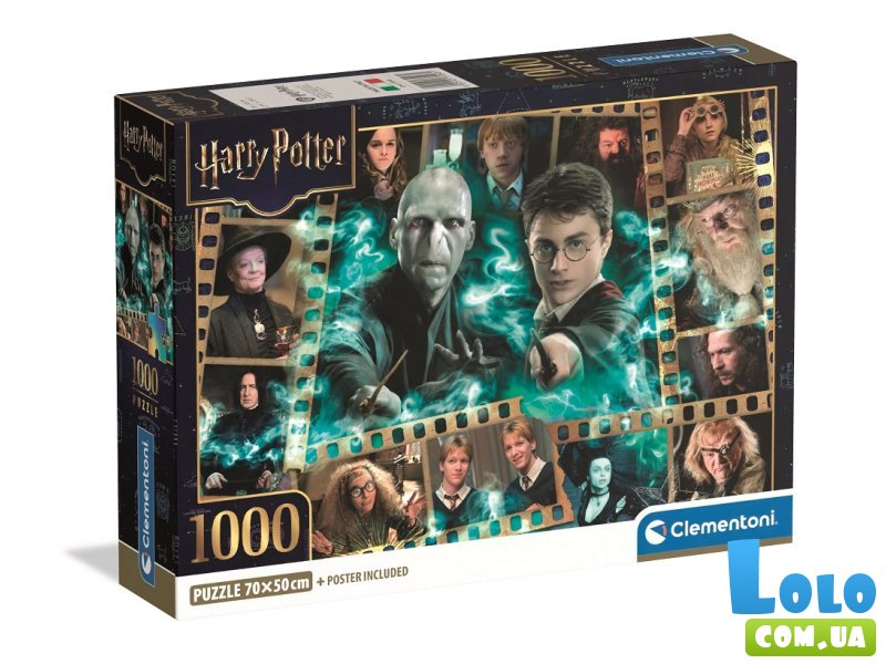 Пазл Гарри Поттер (Harry Potter), Clementoni, 1000 эл.