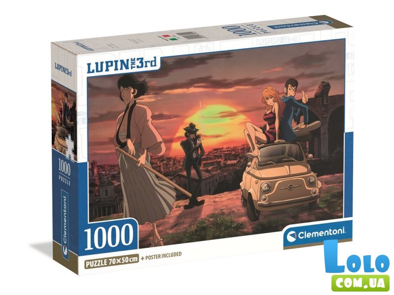 Пазл Закат с героями аниме Люпен 3, Clementoni, 1000 эл.