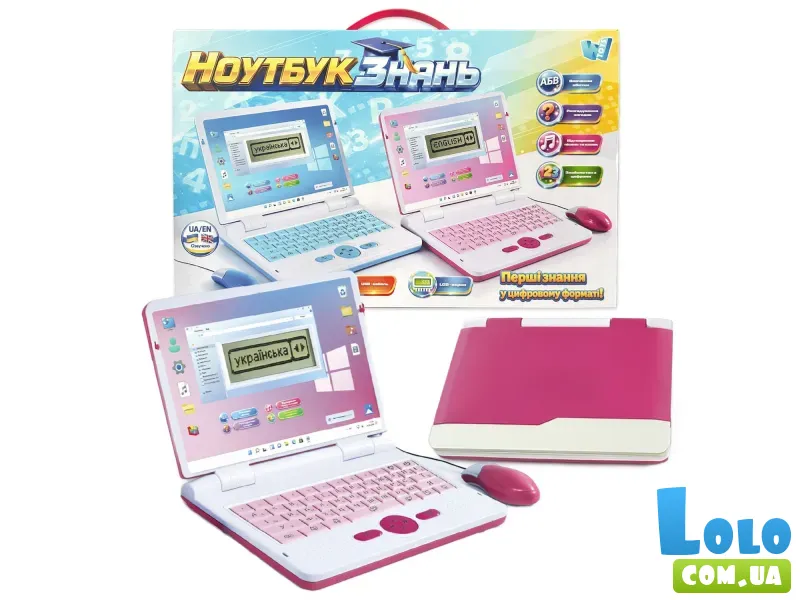 Ноутбук знаний, WToys (укр., англ.), (розовый)