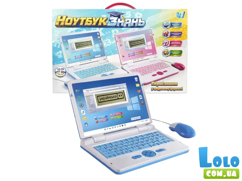 Ноутбук знаний, WToys (укр., англ.), (голубой)