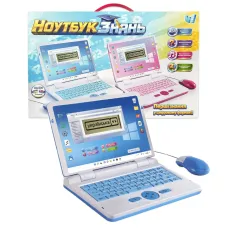 Ноутбук знаний, WToys (укр., англ.), (голубой)