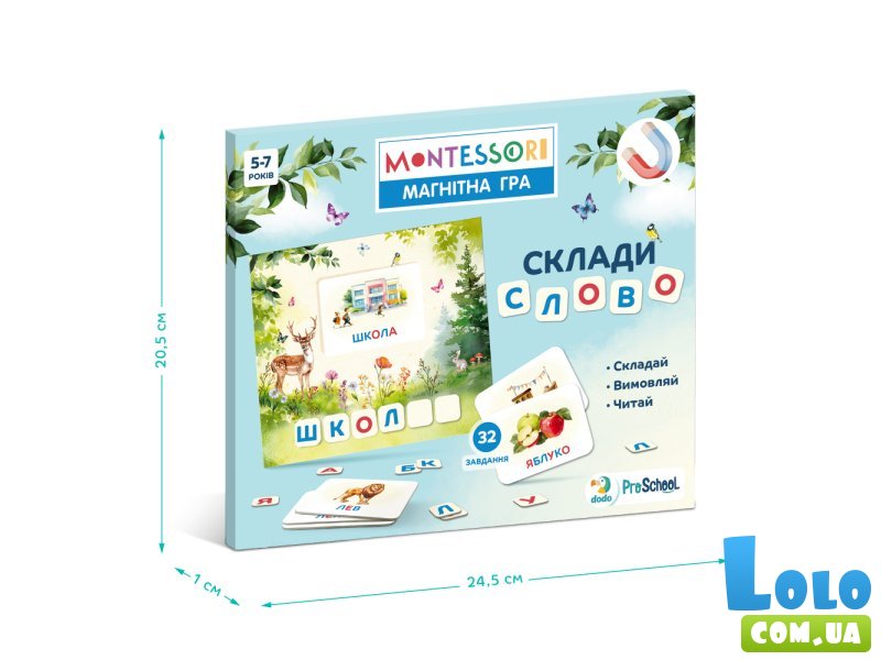 Магнитная игра Составь слово, DoDo