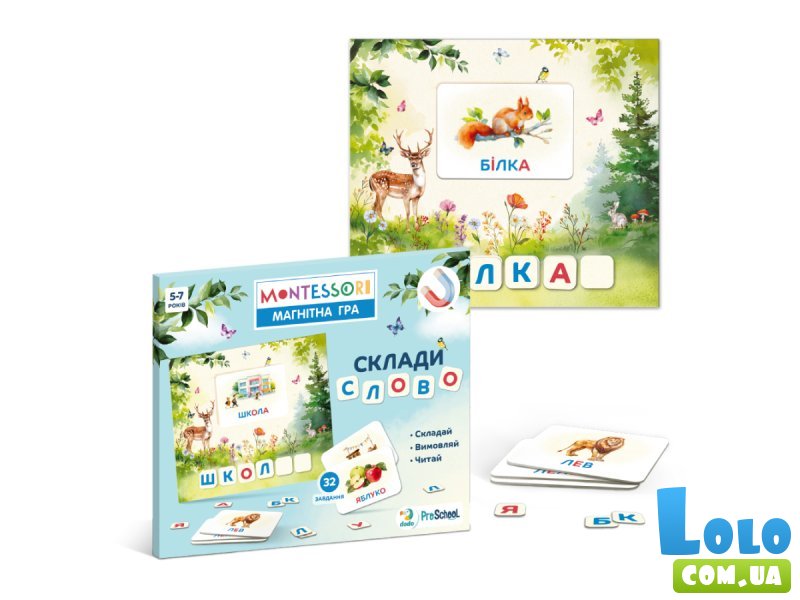 Магнитная игра Составь слово, DoDo