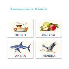 Магнитная игра Составь слово, DoDo