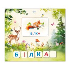 Магнитная игра Составь слово, DoDo