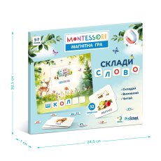 Магнитная игра Составь слово, DoDo