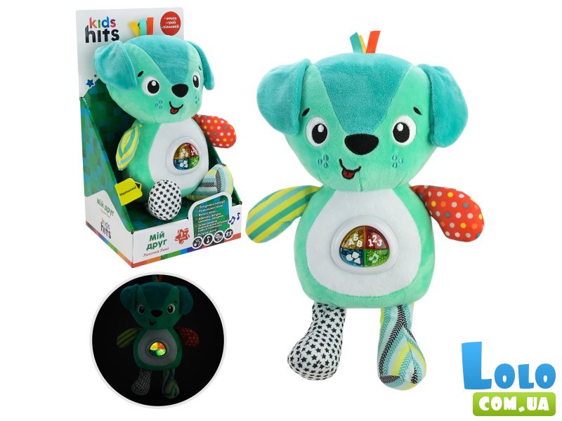 Мягкая интерактивная игрушка Щенок, Kids Hits