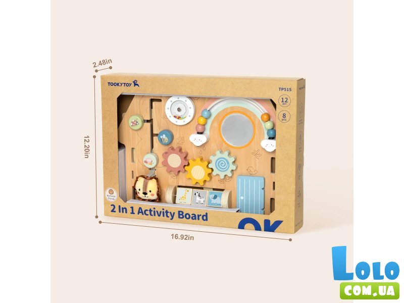 Деревянная развивающая доска бизиборд 2в1, Tooky Toy