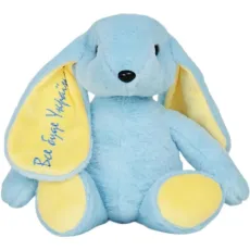 Мягкая игрушка Зайчонок Патриот Украины, WP Merchandise, 12 см