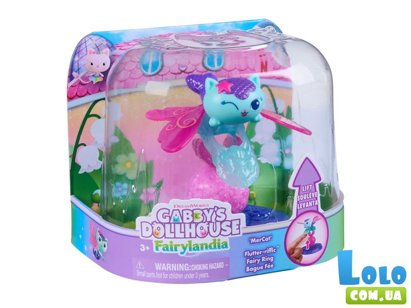 Волшебная страна Габби: Магическое кольцо Нявка, Gabby's Dollhouse