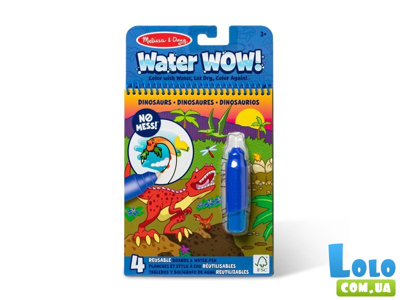 Водная раскраска с ручкой Динозавры, Melissa&Doug