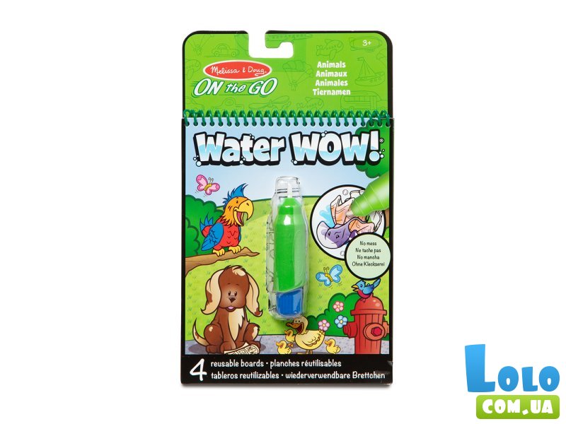 Водная раскраска с ручкой Животные, Melissa&Doug