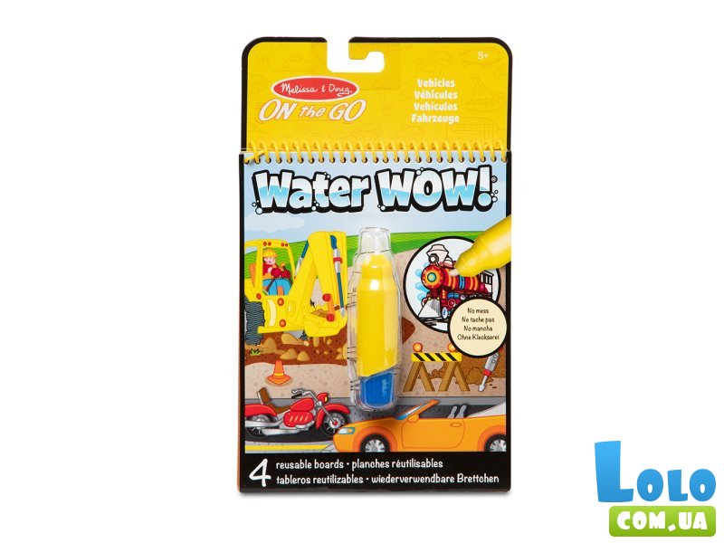 Водная раскраска с ручкой Транспорт, Melissa&Doug