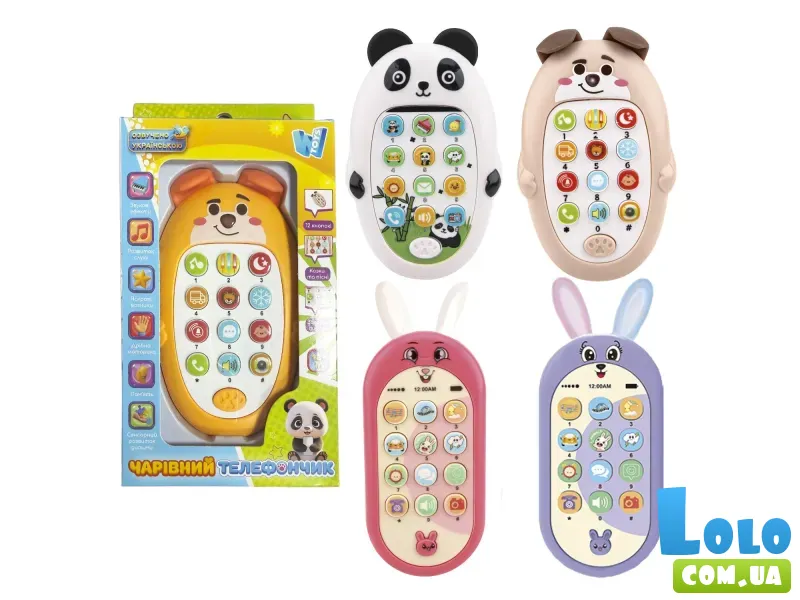 Очаровательный телефончик, WToys (в ассортименте)