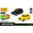 Машина металлическая TAXI, Автопром (в ассортименте)