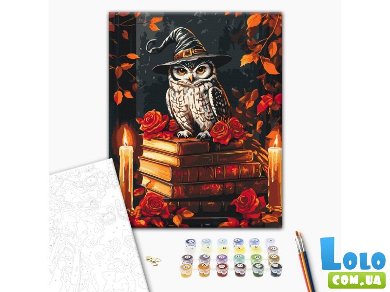 Картина по номерам Магический Хэллоуин, Brushme (40х50 см)