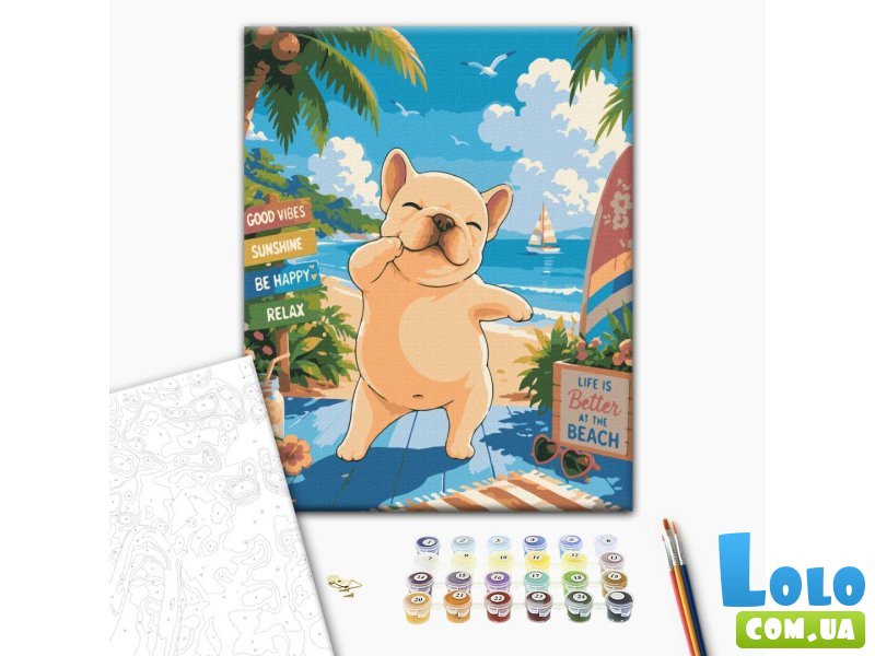 Картина по номерам Пляжный денс, Brushme (30х40 см)